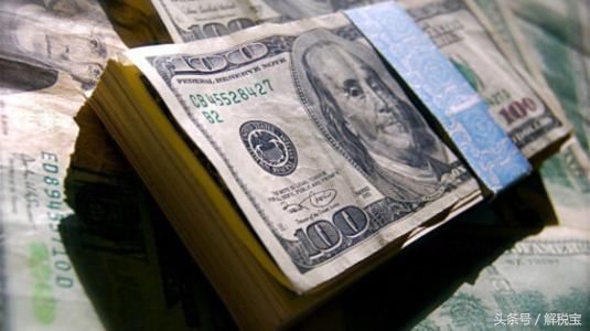 个人投资者收购企业股权后将原盈余积累转增股