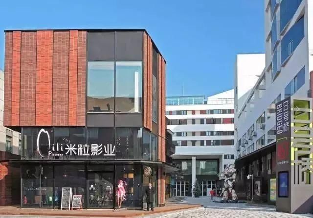 海纳百创一文全面了解上海创业孵化示范基地补