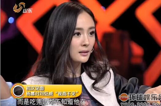 杨幂刘恺威离婚传闻辟谣.杨幂一句话曝婚姻真