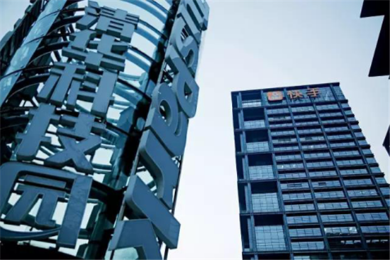 快手曾光明:在不一样的生存世界,让我们互相认识