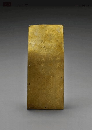 揭秘张献忠沉银文物:木鞘藏银 龙纹金器或为皇家持有(组图)