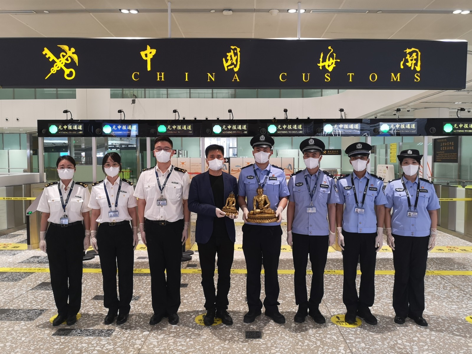 “国宝”回家!北京海关追回2件走私出境的明代文物_北京时间