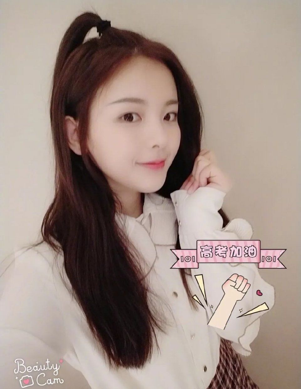 杨超越初中没毕业,陈伟霆没高考过一样成功