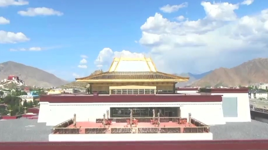 今天,西藏博物馆新馆开馆!100秒看西藏博物馆独特的玻璃透明金顶→ 今天,西藏博物馆新馆开馆!100秒看西藏博物馆独特的玻璃透明金顶→