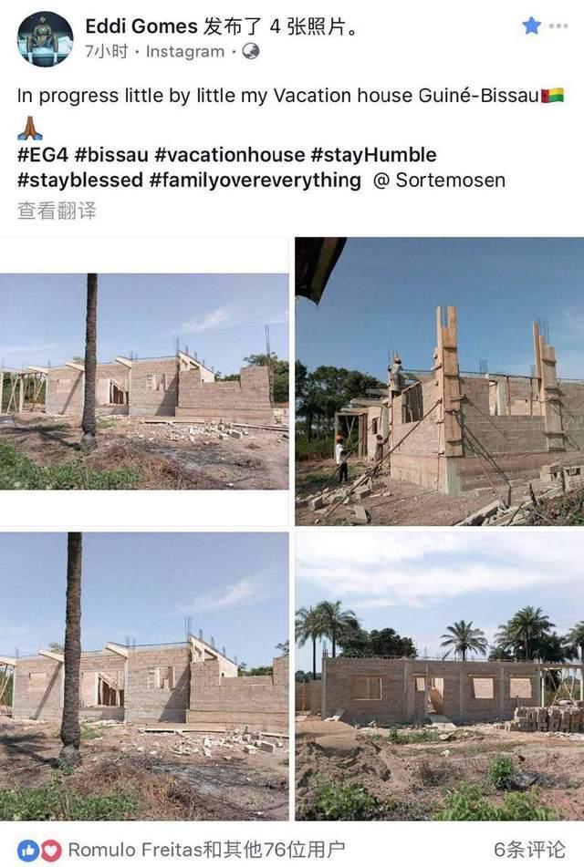 感恩模范!一中超外援将半年工资全额退还给俱