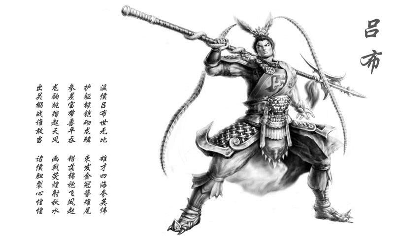 讲到三国,都知道吕布被曹操所处死,其实内幕