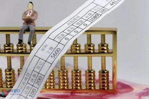 为何说公务员网上晒的工资条并不是他们真正的