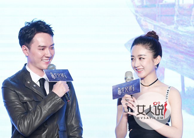 赵丽颖现任男友是谁 万万没想到竟是冯绍峰