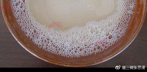 唐三镜张思漫:酿出来的酒苦怎么办?是什么原因