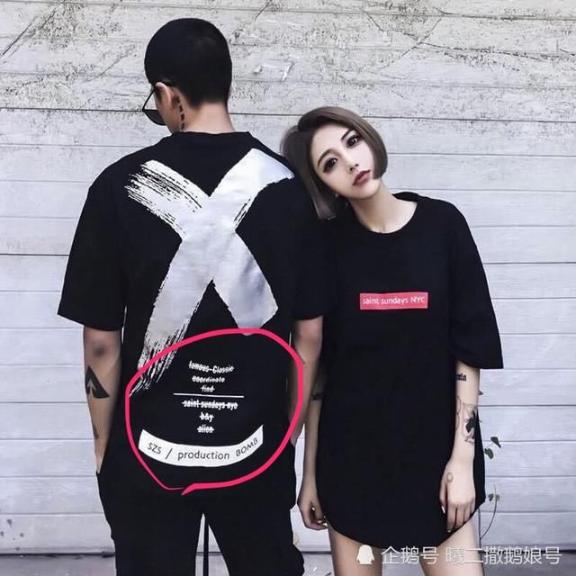 中国国潮品牌排名,赶紧放下你的supreme!顺便