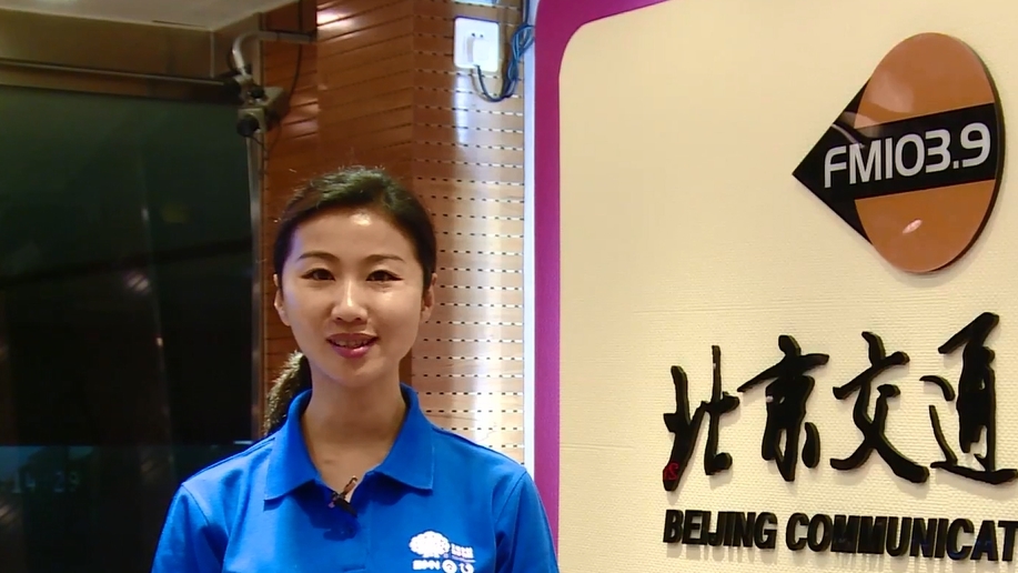 李莉牵手慈母山村 请书记上交通广播