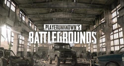 电脑吃鸡用什么CPU比较好?锐龙5 1500X处理