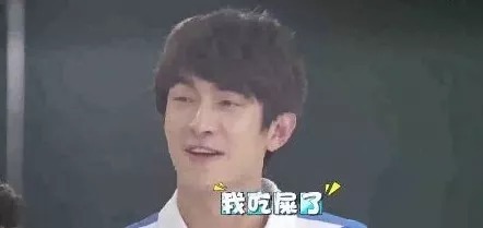 林更新上学时贴吧留言爆出,网友:九亿沙雕少女