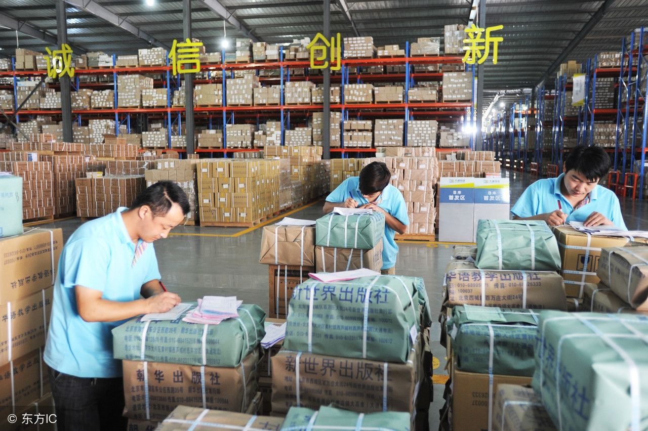 重磅:厂房2018年征收拆迁补偿标准