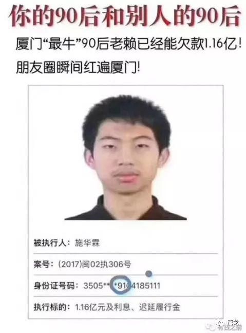 肥唐说:川航迫降机长刘传健,中国版萨利机长