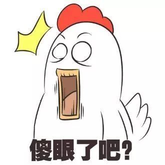 这只基金成立以来累计收益率超过415%?