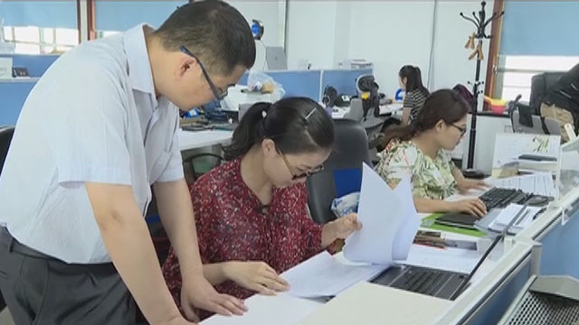 《数说北京》20180612在北京如何积分落户? 《数说北京》20180612在北京如何积分落户?