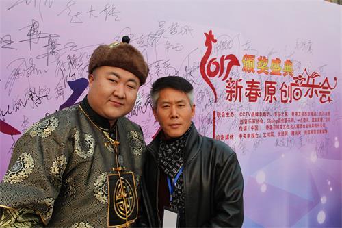 斯庆呼雅格参加CCTV2017新春原创音乐会