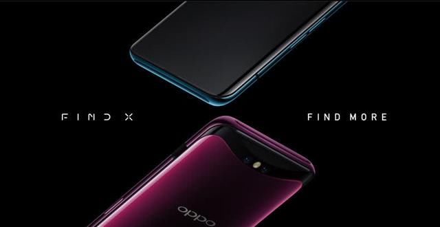 百元机到旗舰!各价位绝美全面屏推荐