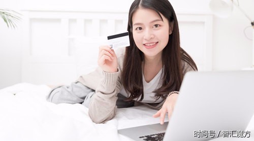 哪个银行的信用卡最好用?网申最容易?