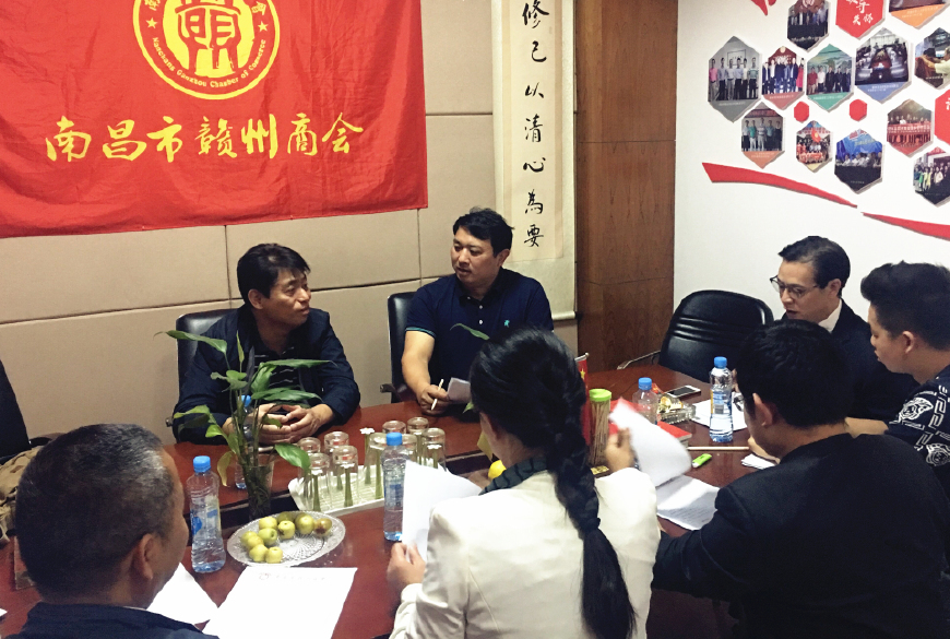 南昌市赣州商会组织召开赣南客家菜厨艺展评活