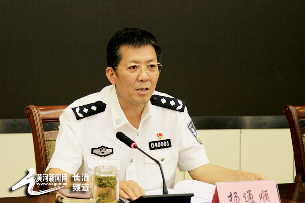 长治再动员再部署"迎接十九大,全警保平安"1 8专项行动