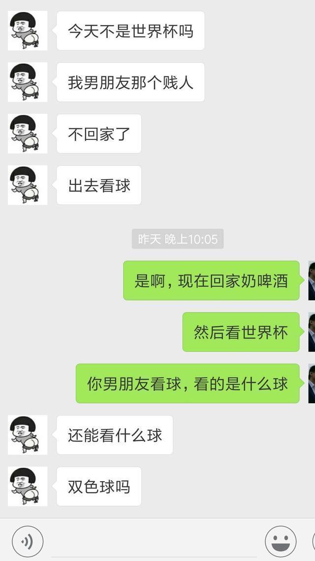 世界杯开幕战,这个原因让俄罗斯5比0不意外,只