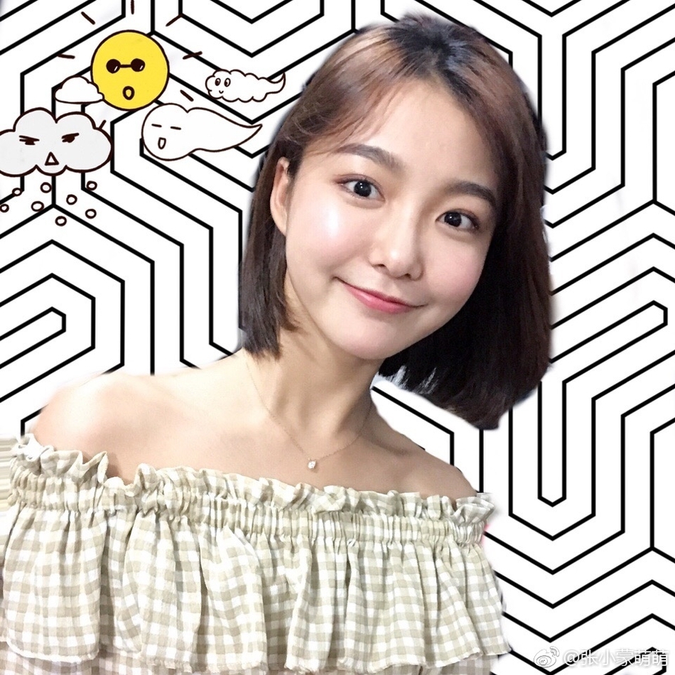 王思聪绯闻前女友张小蒙清凉秀蛮腰 少女感十足