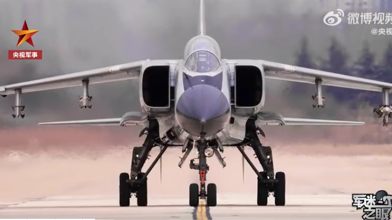 90后飞行员讲述与飞豹并肩作战 90后飞行员讲述与飞豹并肩作战