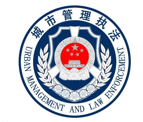 【提示】全国城管执法制服和标志将统一!看看新制服长啥样?