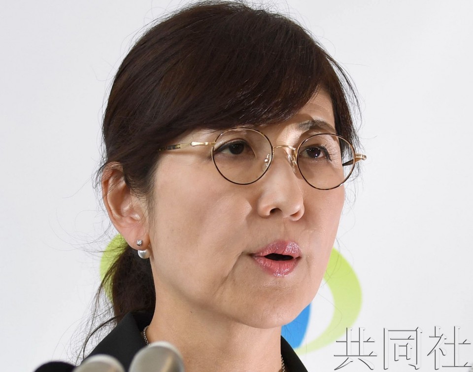 日本前防卫大臣稻田朋美(资料图 来源:共同社)