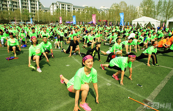 U-run 2016清华大学校园马拉松