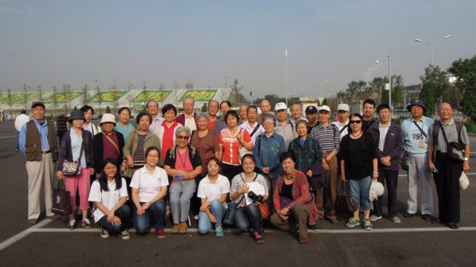 中国梦·义工情“寻找北京最美慈善义工” 中国梦·义工情“寻找北京最美慈善义工”