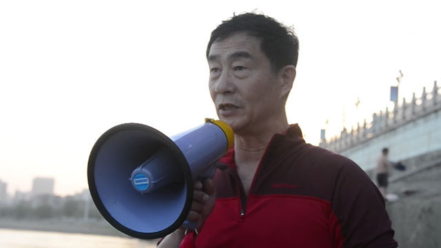 《中国梦—365个故事》长江侠 《中国梦—365个故事》长江侠