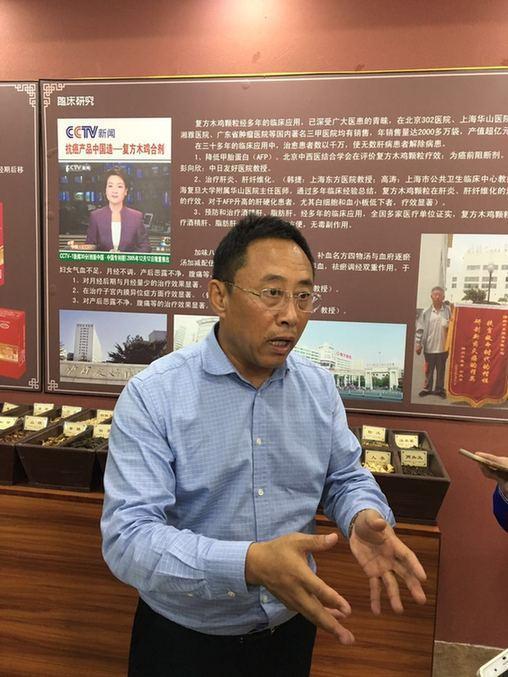 【喜迎十九大•兴边富民行动】东北边城丹东 走出兴边富民特色路 【喜迎十九大•兴边富民行动】东北边城丹东 走出兴边富民特色路