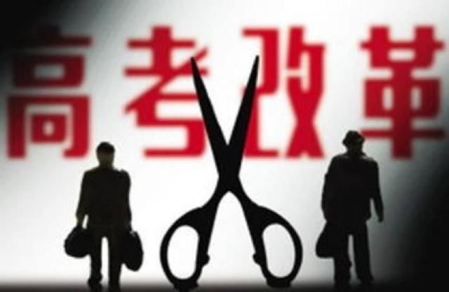 高考为什么是678号?看完这些你就知道国家的