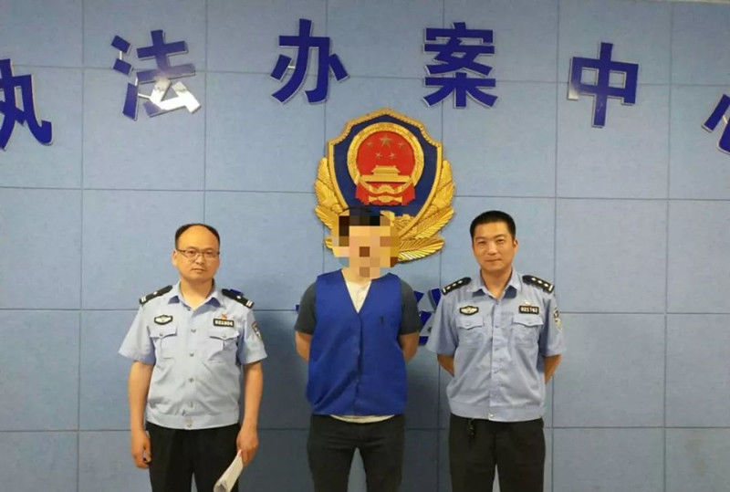 城关镇派出所依法处置一起寻衅滋事案件