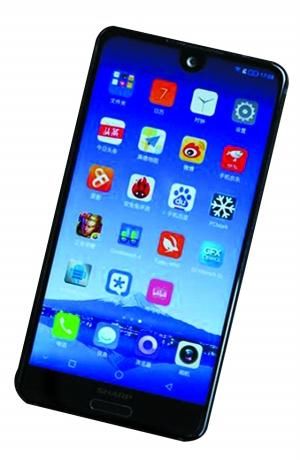 全面屏大战 夏普手机为别人做嫁衣