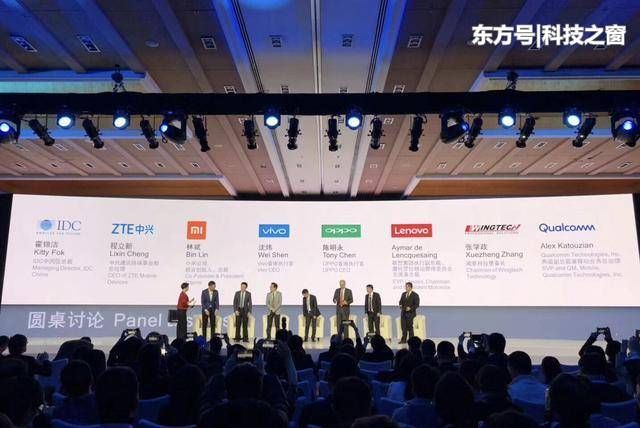 撇开华为!美国高通联合小米、中兴等搞5G,但任