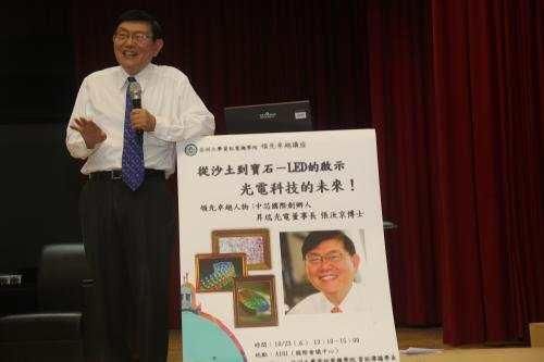 无人?台湾70岁老人,毅然回国挑起中国半导体大