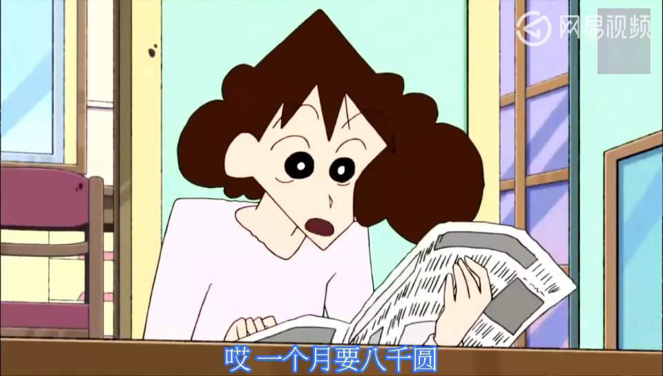 美伢这魔鬼姐姐，抓住梦伢的把柄后任意的使唤