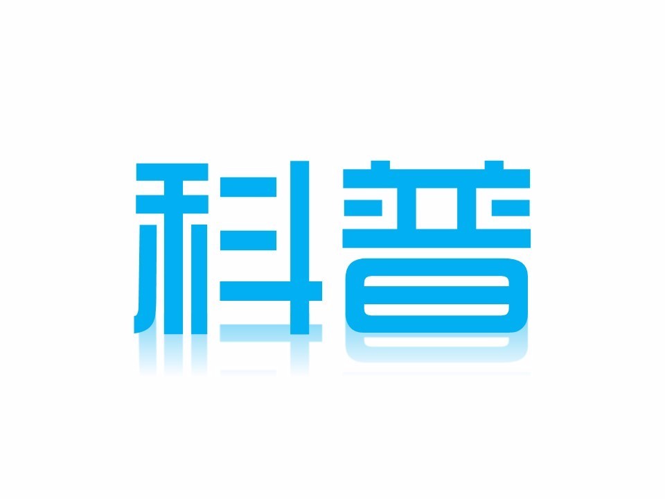 何为流感重症与危重病例?