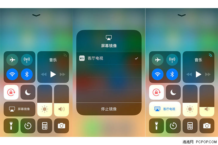 问答:苹果手机怎么投屏到智能电视?