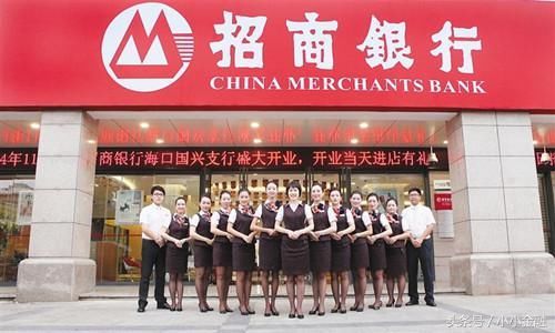 银行存款大战来袭,招行大额存单再获青睐!