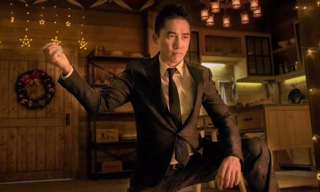 时隔13年攻略系列电影再出续集,但梁朝伟的搭