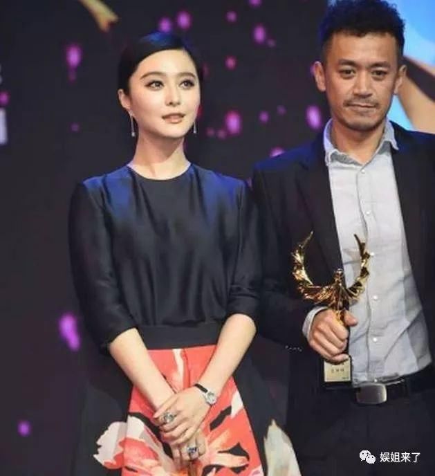 明星与旧爱同台,邓超傻笑,周杰伦吓跑,李晨挨范