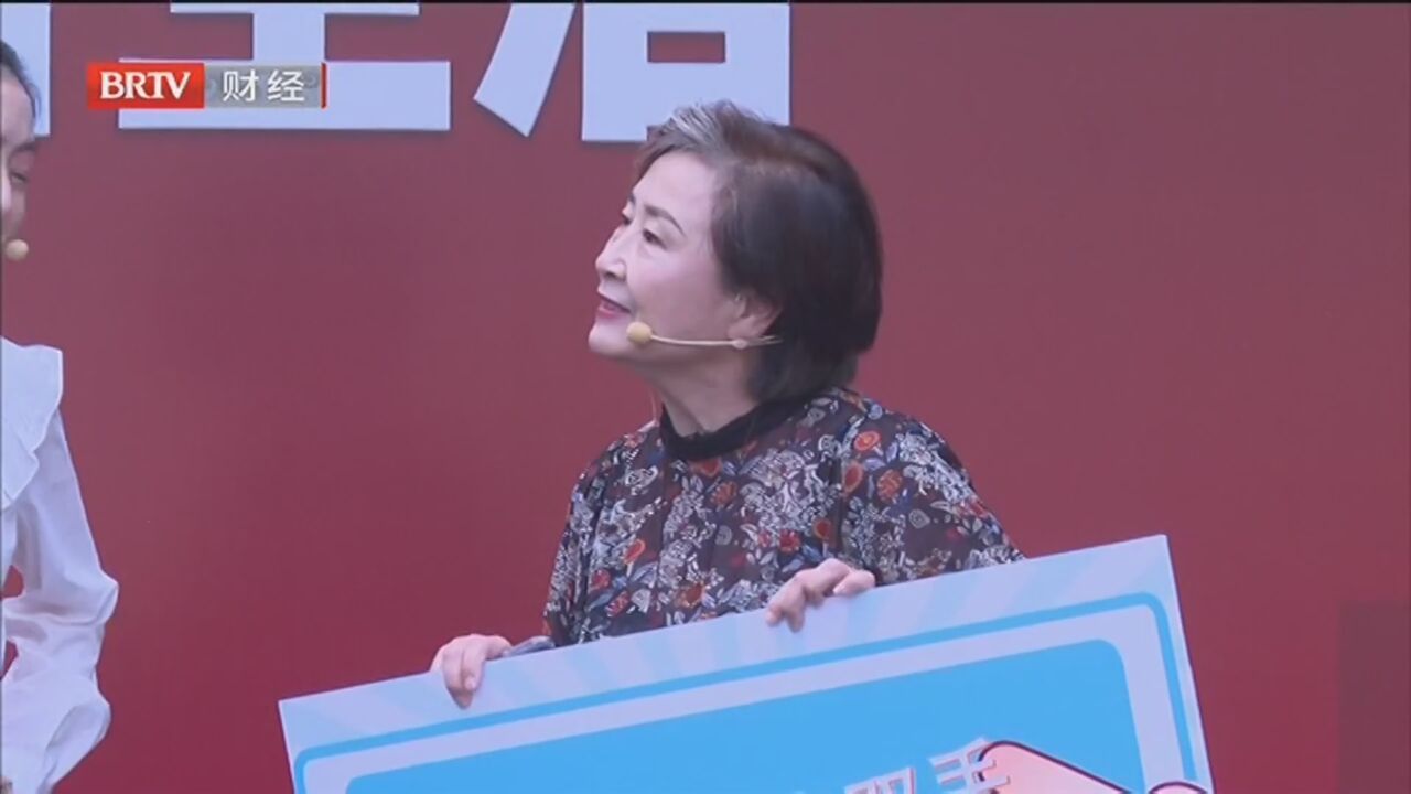 《蜜蜂计划》20231010真假难辨的“校园骗局” 《蜜蜂计划》20231010真假难辨的“校园骗局”