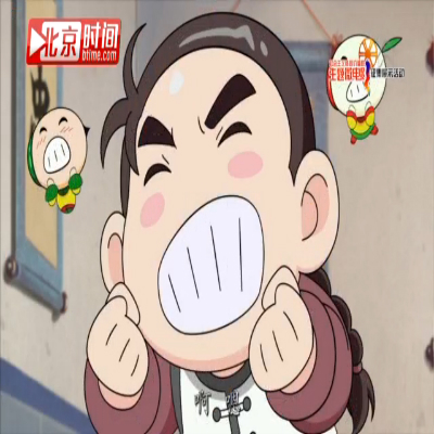 社会主义核心价值观优秀作品——《河山风清之廷敬尊亲敬乳母》 社会主义核心价值观优秀作品——《河山风清之廷敬尊亲敬乳母》