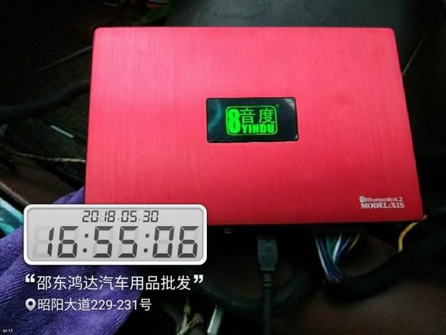 如何让声音变得通透 t0186a143494e245797.jpg?size=640x480