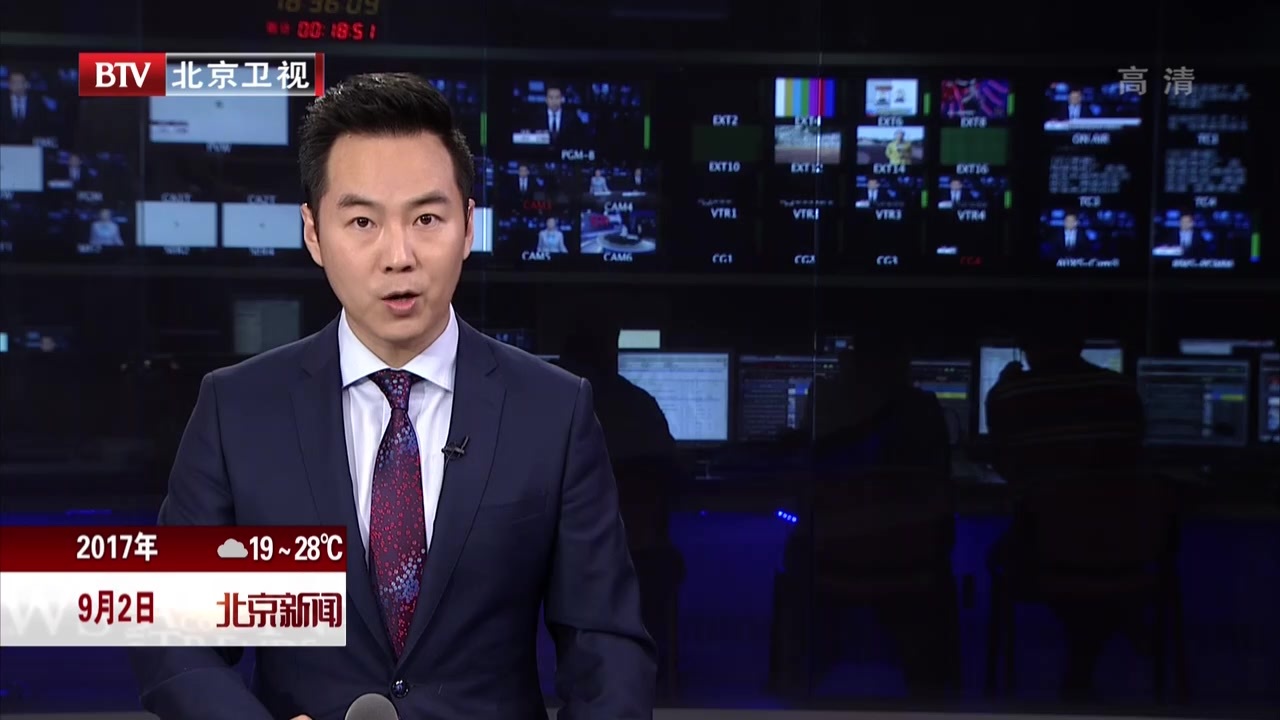 市政府专题会部署近期污染天气应急应对工作 市政府专题会部署近期污染天气应急应对工作